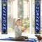 Eid Mubarak Decoration Set Ramadan Mubarak Porch Sign Ramadan Banner Hanging Decoration for Indoor/outdoor Decor Eid Al-fitr Party(Blue)